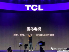 印度工厂风波背后 中国手机品牌的海外挑战与突围之路